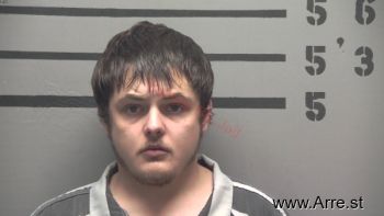 Justin Ray Leon Adamson Mugshot