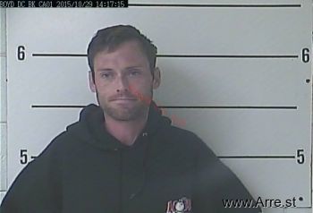 Justin Allen Adkins Mugshot