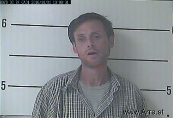 Justin Allen Adkins Mugshot