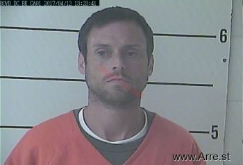 Justin Allen Adkins Mugshot