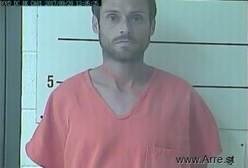 Justin Allen Adkins Mugshot