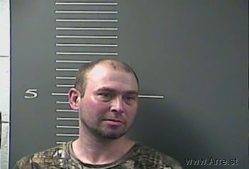 Justin R Adkins Mugshot