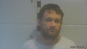 Justin Lee Arnold Mugshot