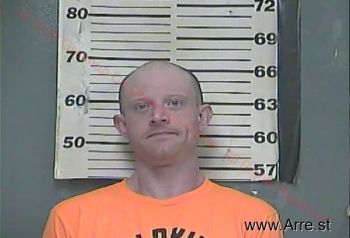 Justin Edward Bailey Mugshot