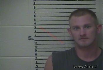 Justin Tye Baker Mugshot