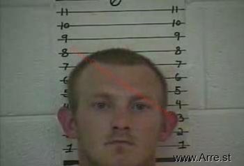 Justin Tie Baker Mugshot