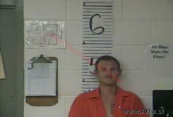 Justin Tye Baker Mugshot