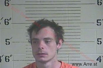 Justin C. Campbell Mugshot