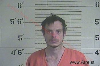 Justin C. Campbell Mugshot