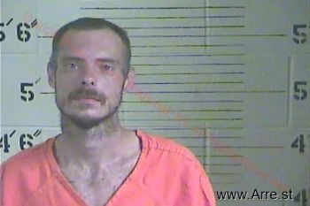 Justin C. Campbell Mugshot