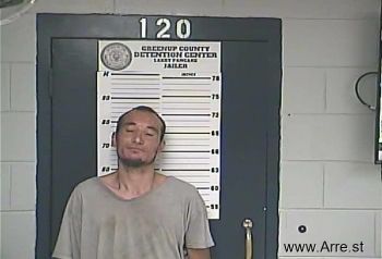 Justin Lee Carter Mugshot