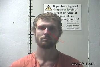 Justin  Childress Mugshot