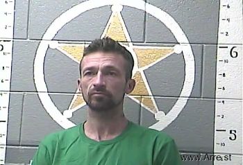 Justin Dean Cornett Mugshot