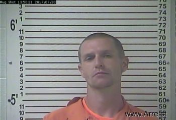 Justin Roger Elkins Mugshot