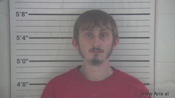 Justin Kenneth Evans Mugshot