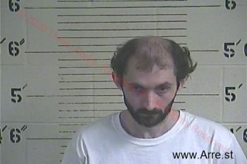 Justin A Fugate Mugshot