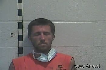 Justin Wayne Greene Mugshot