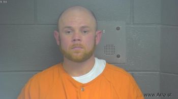 Justin Edward Gross Mugshot