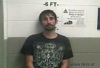 Justin Ray Higginbotham Mugshot