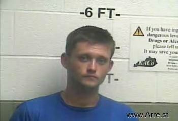 Justin Gerald Jaynes Mugshot