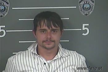 Justin D Jones Mugshot