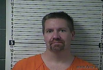 Justin Matthew Lanham Mugshot