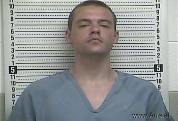 Justin Kyle Luttrell Mugshot