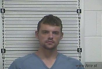 Justin Kyle Luttrell Mugshot