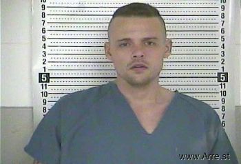 Justin Kyle Luttrell Mugshot