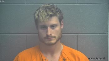 Justin Lee Mahan Mugshot