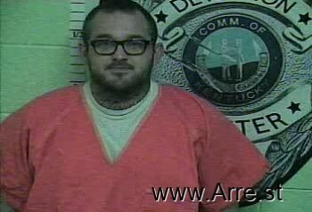 Justin Michael Mann Mugshot