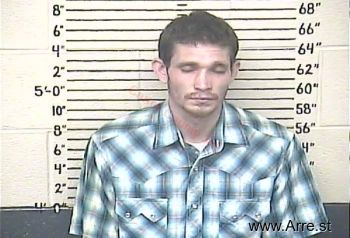 Justin K Mcdowell Mugshot