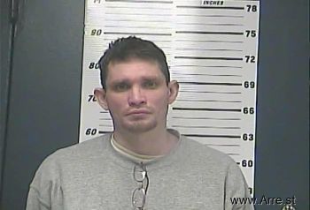 Justin Kyle Mcdowell Mugshot