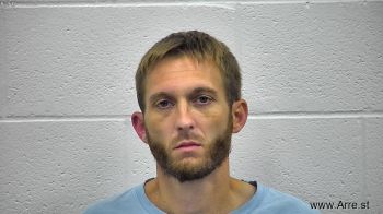 Justin Ray Obrien Mugshot