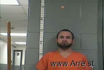 Justin Michael Reed Mugshot