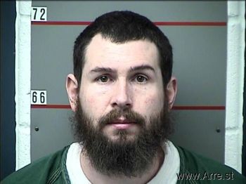 Justin Blane Richardson Mugshot