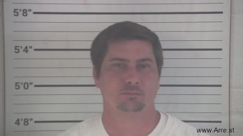 Justin Cory Stahl Mugshot