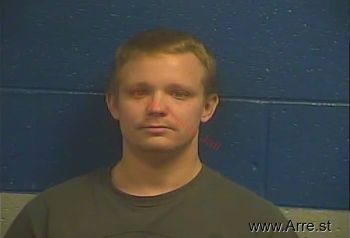 Justin Lee Stephens Mugshot