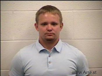 Justin Lee Stephens Mugshot