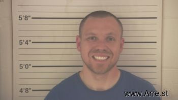 Justin Wade Stewart Mugshot