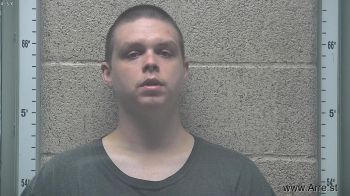 Justin Lee Sutton Mugshot