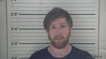 Justin Wade Vandusen Mugshot