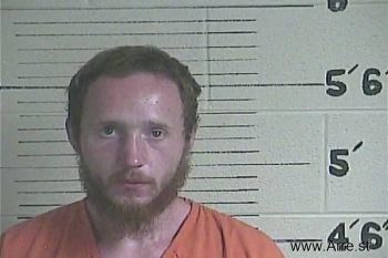 Jamie  Caudill Mugshot