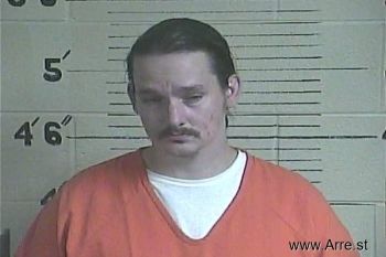 Jesse P Thacker Mugshot