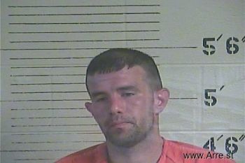 Johnathon  Harrison Mugshot