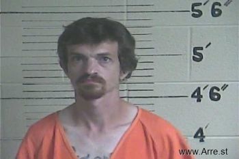 Jonathan Wayne Ballard Mugshot