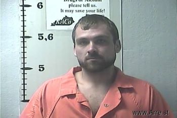 Joseph Nathenial Denny Mugshot