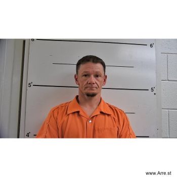 Joshua D Blankenship Mugshot