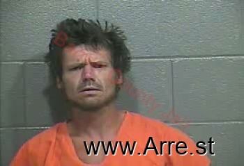 Joshua Dale Cogar Mugshot