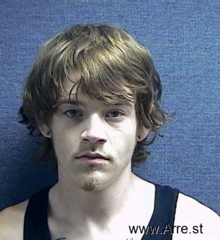 Joshua Lee Gadd Mugshot